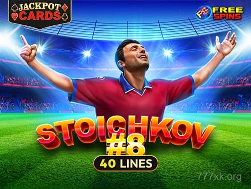 Stoichkov #8 Game Thumbnail